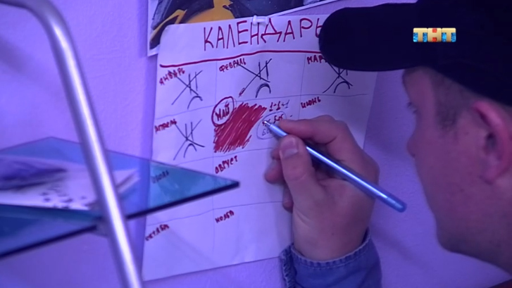Илья Яббаров Фото: Кадр программы
