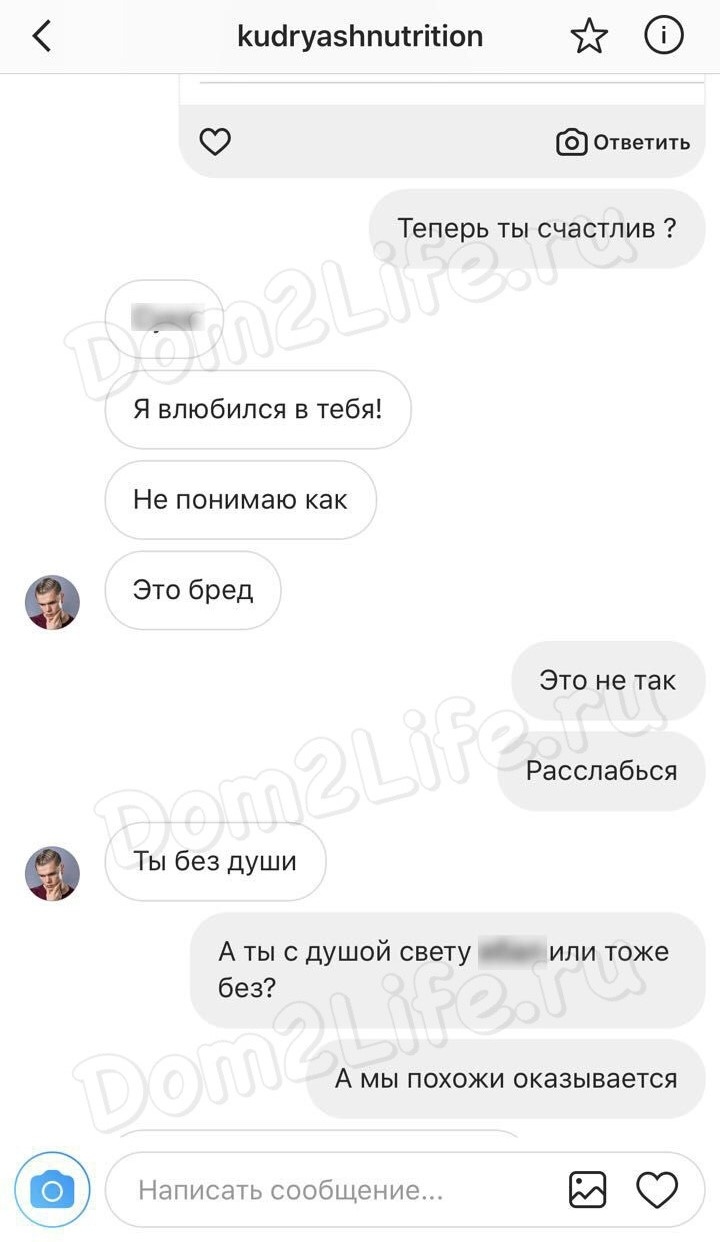 Фото: Dom2Life.ru