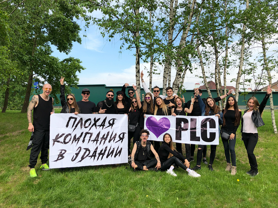 Фото: «Инстаграм»