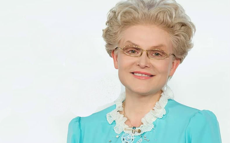 Елена Малышева ​Фото: «Инстаграм» 
