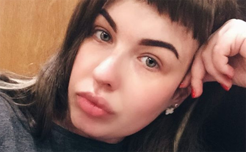 Елена Степунина ​Фото: «Инстаграм»  