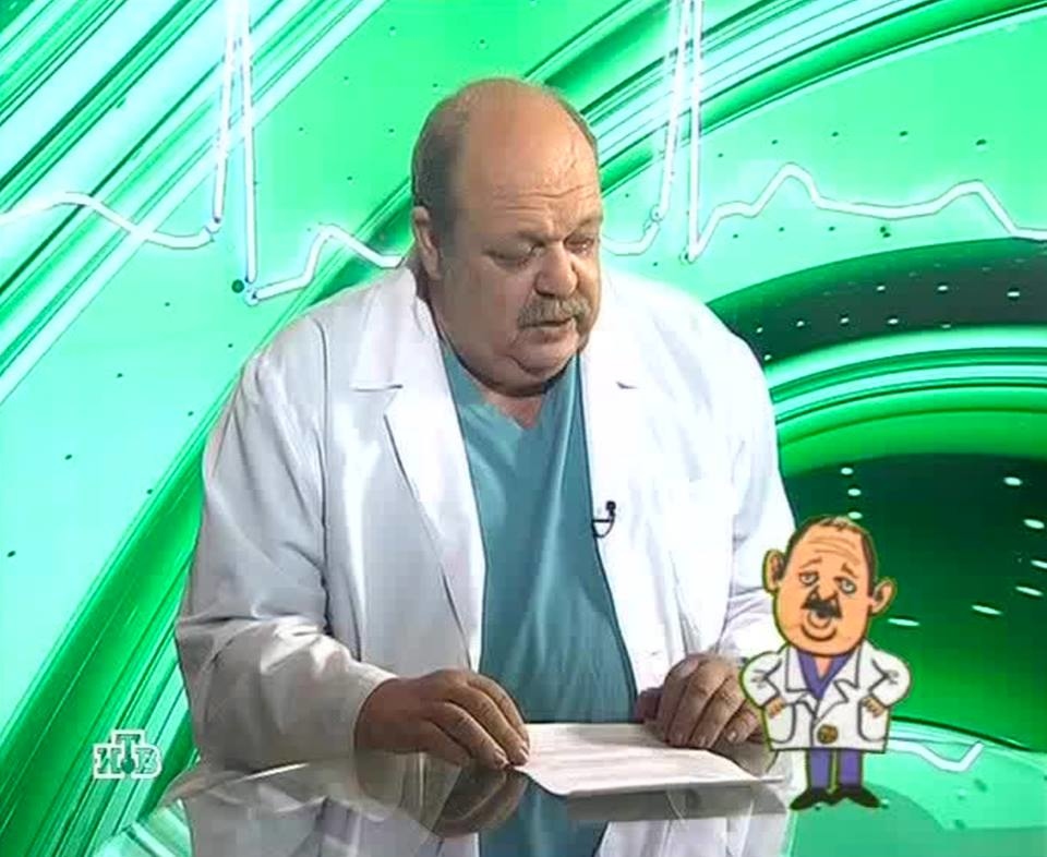 Яков Бранд много лет вел на ТВ передачи о здоровье Фото: Кадр программы