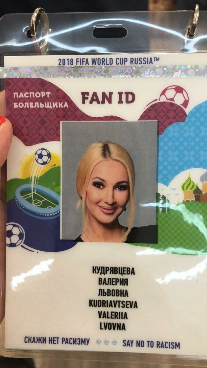 Игра нашей сборной с Саудовской Аравией начнется с минуты на минуту. 