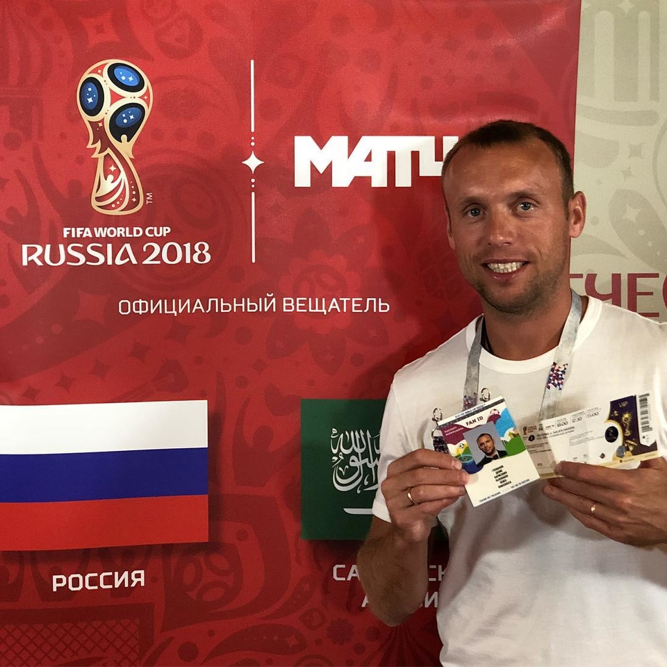 Игра нашей сборной с Саудовской Аравией начнется с минуты на минуту. 