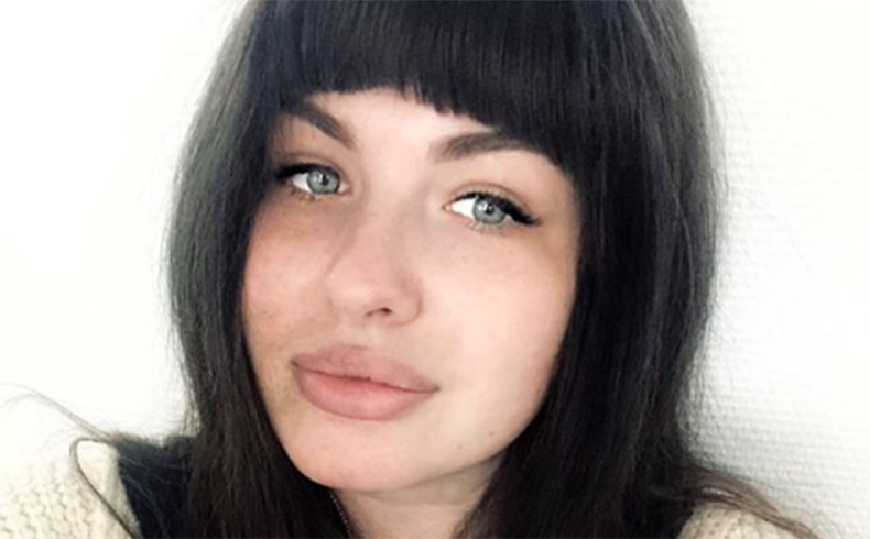 Елена Степунина Фото: «Инстаграм»