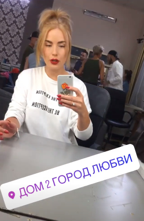 Девушка вернула светлый цвет волос Фото: «Инстаграм»