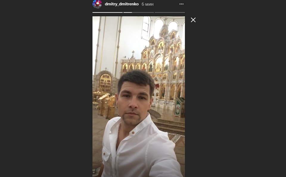 Дима Дмитренко не стал комментировать свой снимок, сделанный внутри храма Фото: «Инстаграм»