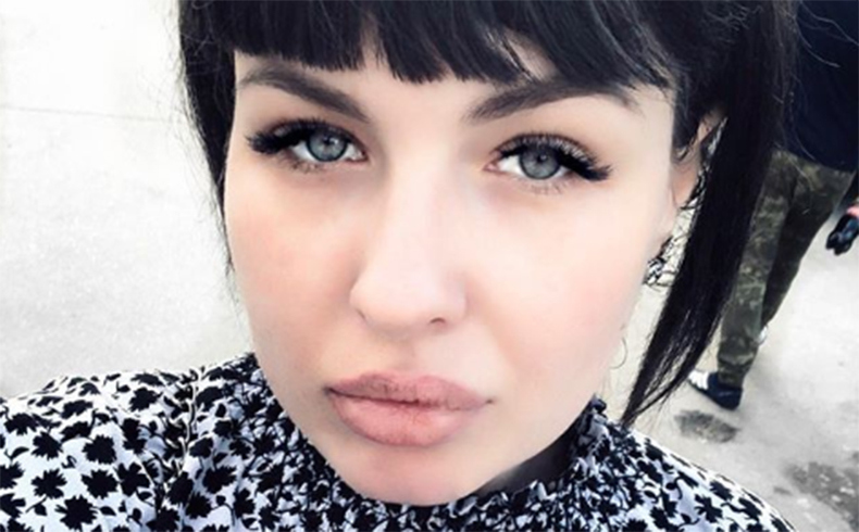 Елена Степунина Фото: «Инстаграм»