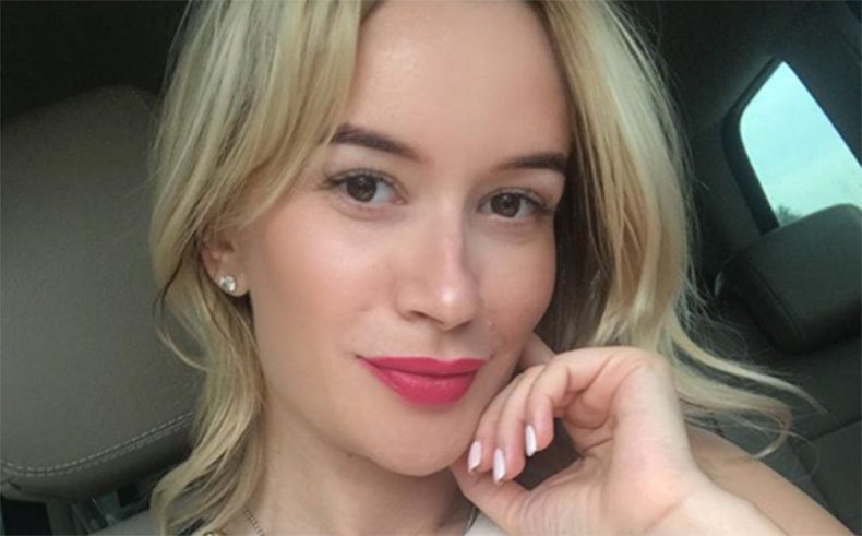 Елена Бушина Фото: «Инстаграм»