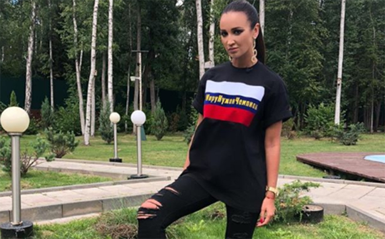 Ольга Бузова Фото: «Инстаграм»