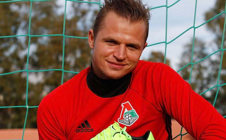 Дмитрий Тарасов Фото: «Инстаграм»