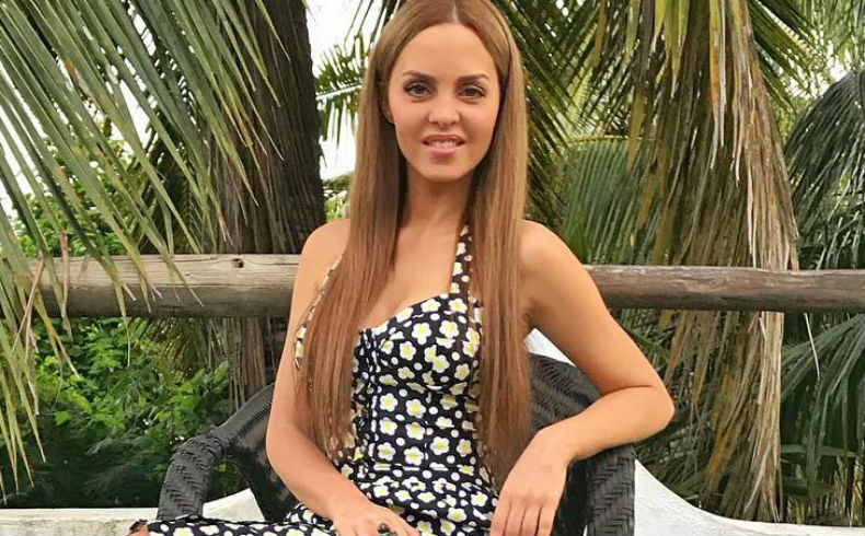 Юлия Ефременкова Фото: «Инстаграм»