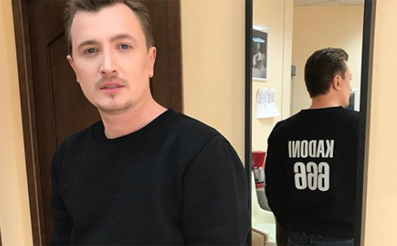 Влад Кадони Фото: «Инстаграм»