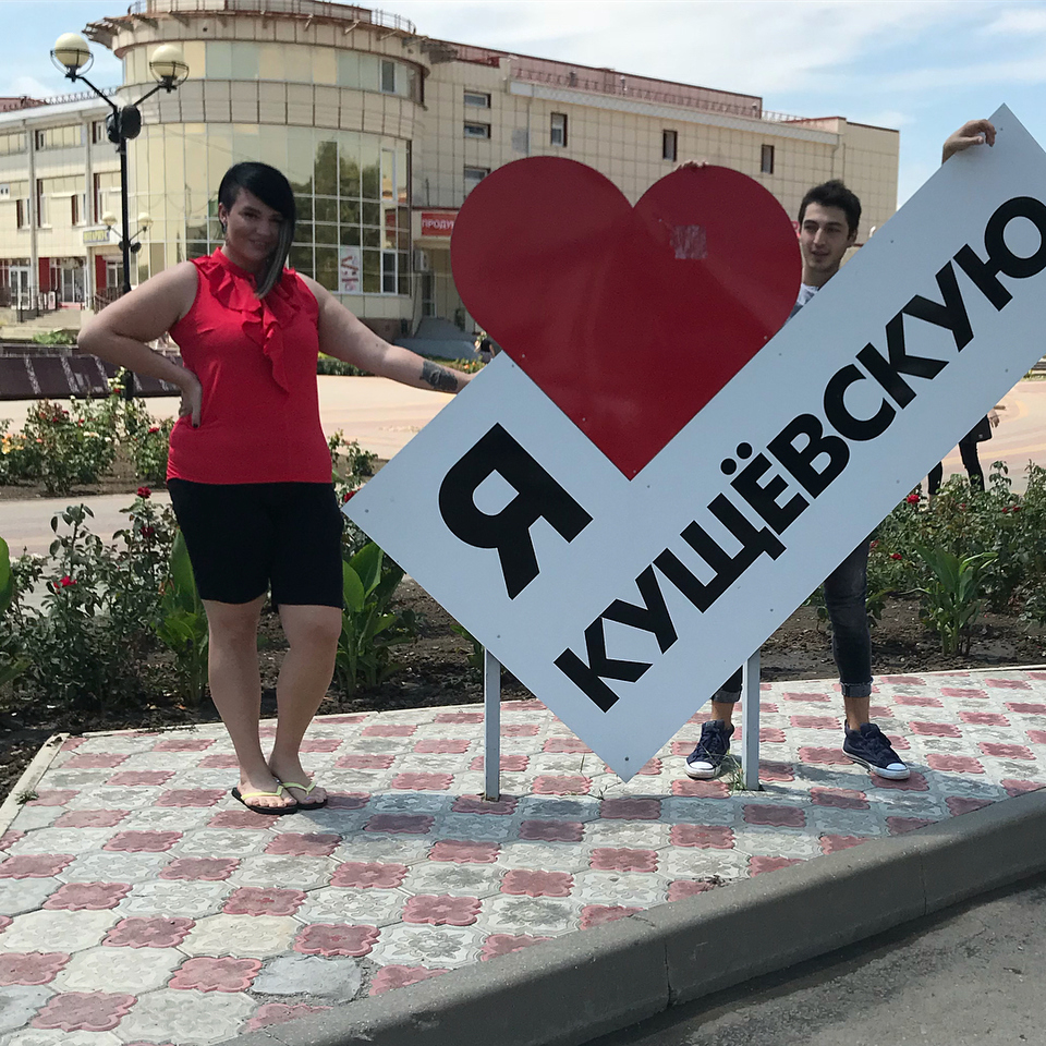 Родителями бойфренда высказали брюнетке свое «фи».