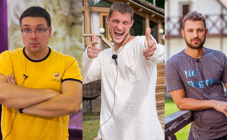 Андрей Чуев, Александр Задойнов, Никита Кузнецов Фото: «Инстаграм»