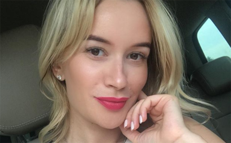 Елена Бушина Фото: «Инстаграм»