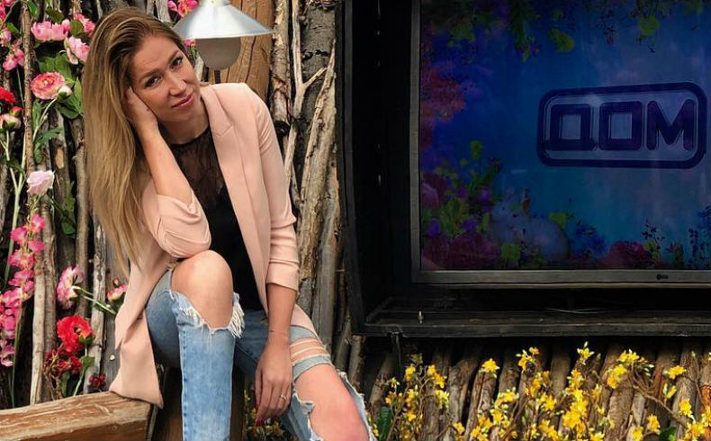 Надя Ермакова Фото: «Инстаграм»