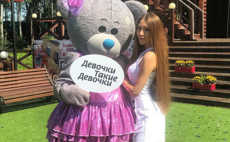Алена Рапунцель Фото: «Инстаграм»
