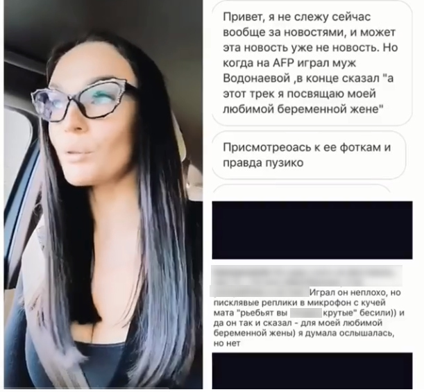 Пользователи Сетии уверены, что Алена ждет ребенка Фото: «Инстаграм»