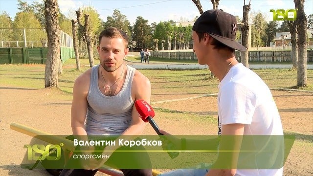 Коробков помог построить спортплощадку Фото: Соцсети 