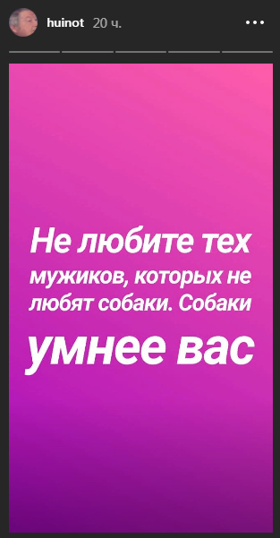 Александр Анатольевич жестко прошелся по многим жителям телестройки. 