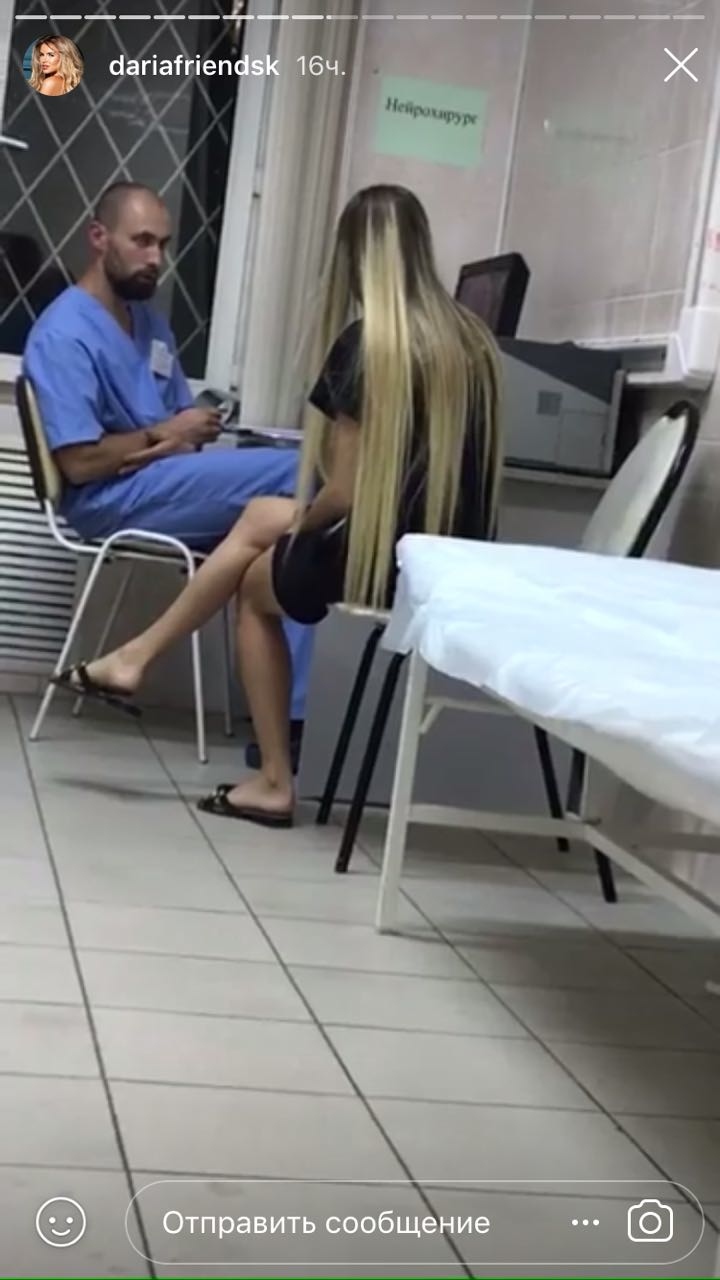 Звезда «ДОМа-2» попала в больницу.