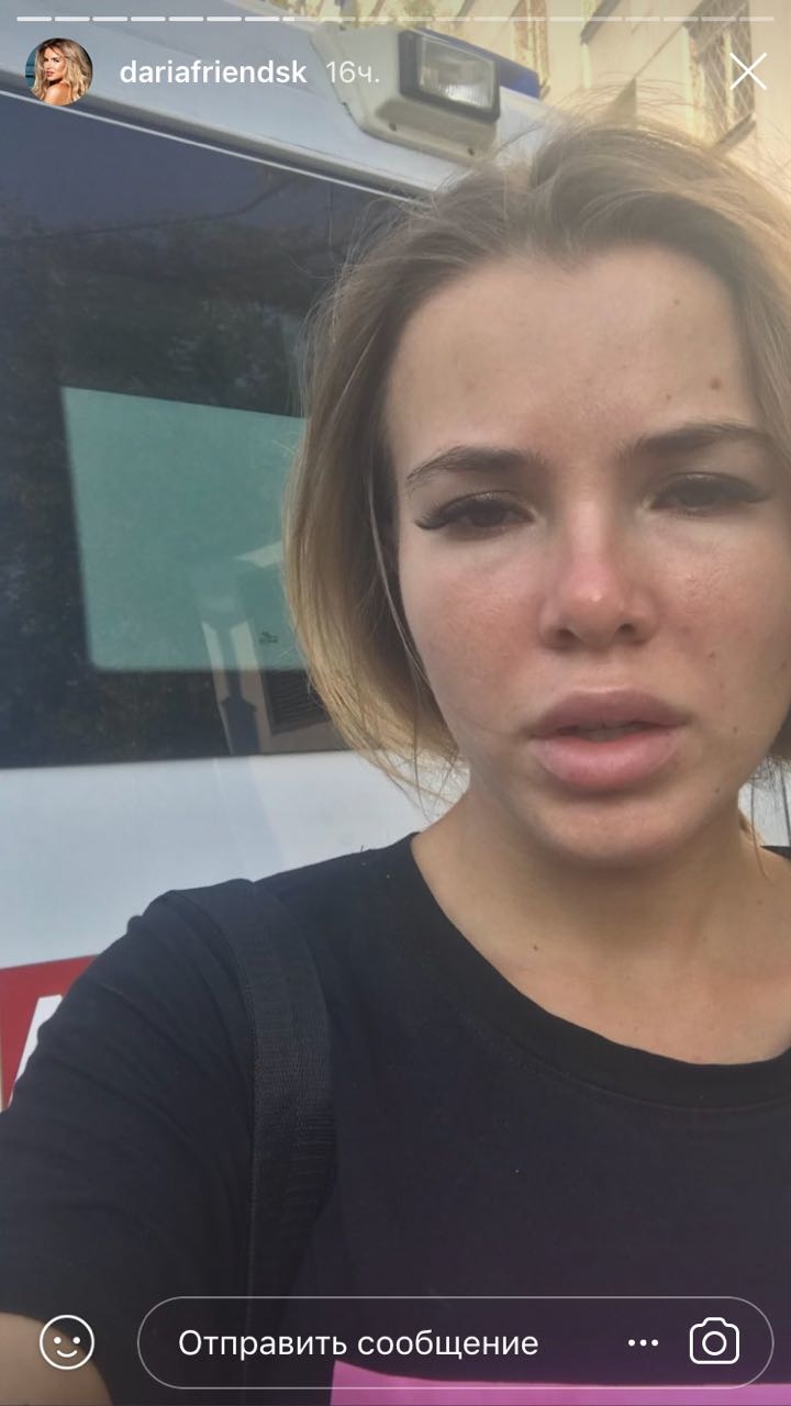 Звезда «ДОМа-2» попала в больницу.