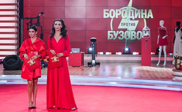 Фото: Архив журнала «ДОМ-2»