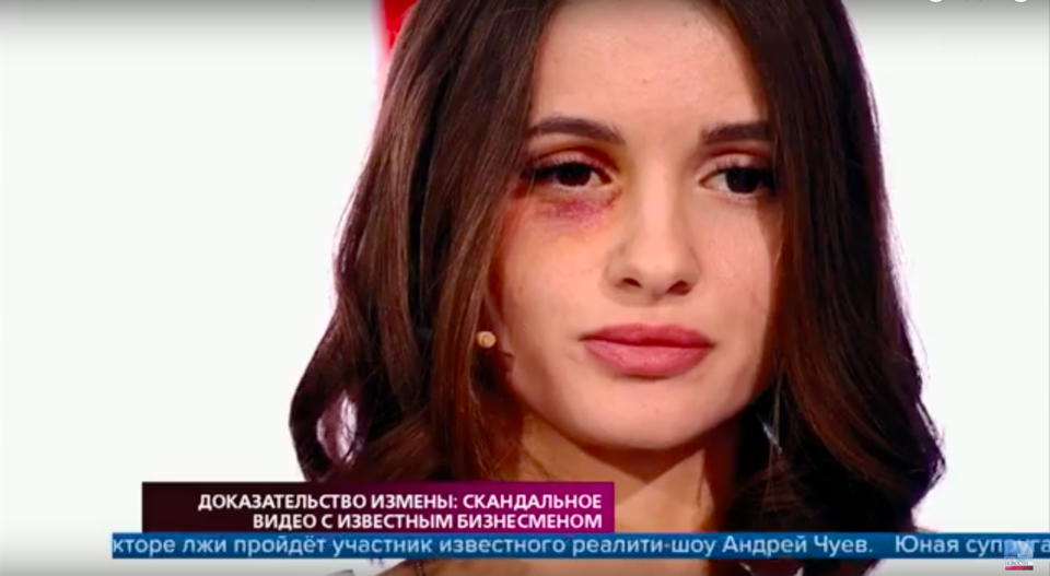 Жена обвинила Чуева в избиении Фото: «Инстаграм»