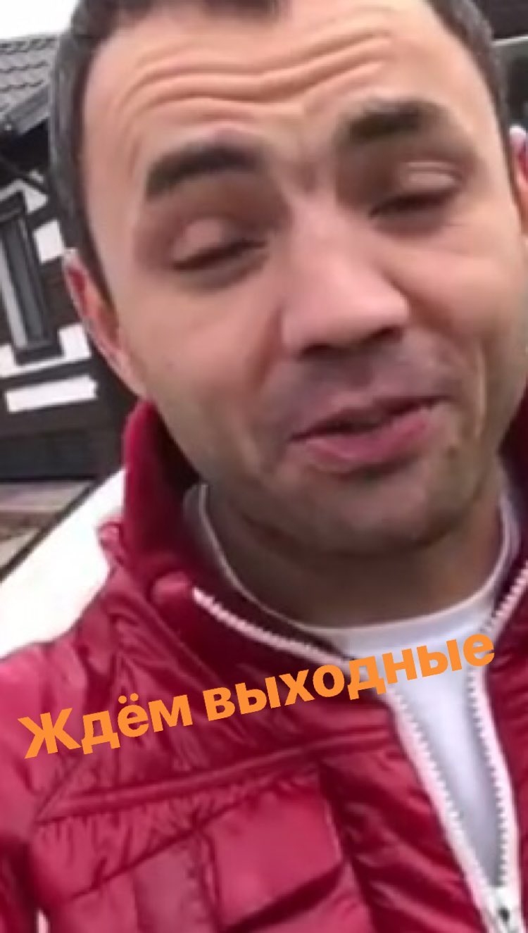 Скютте высмеяла Гобозова Фото: «Инстаграм»