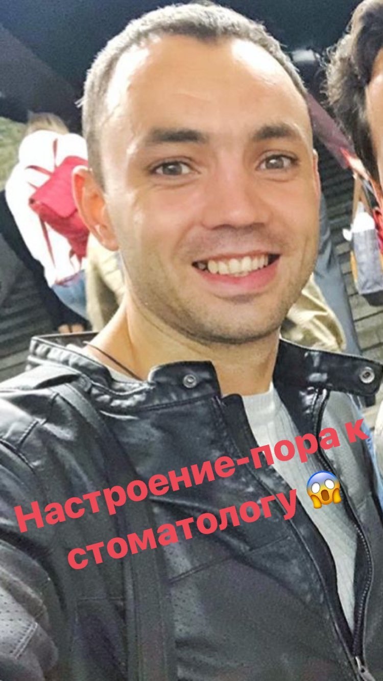 Фото: «Инстаграм»