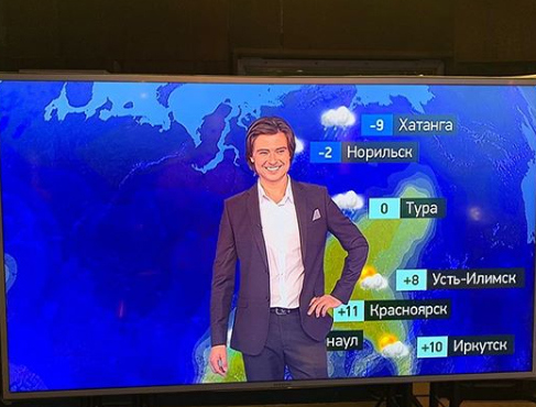 Прохор Шаляпин будет рассказывать о погоде Фото: «Инстаграм»