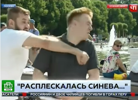 Никита прославился после того, как десантник ударил его прямо в эфире Фото: Кадр сюжета