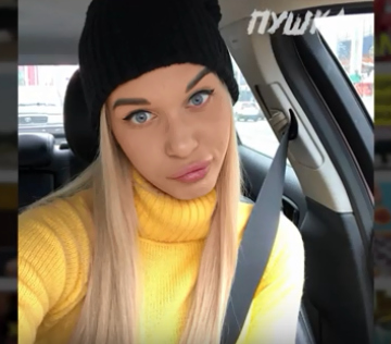 Похоже, знаменитый рэпер скрывает любовницу. 
