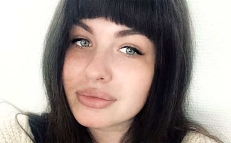 Елена Степунина Фото: «Инстаграм»