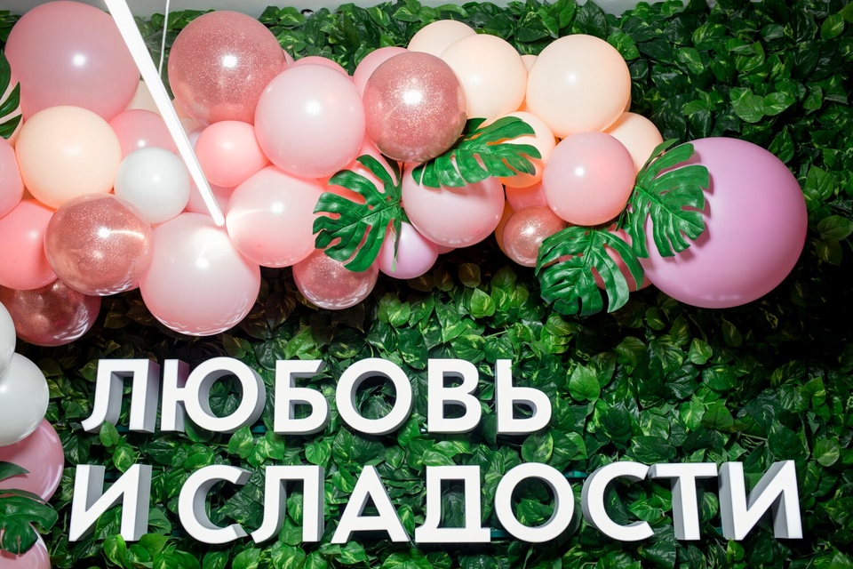 Актриса представила шедевры.