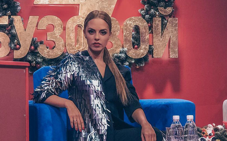 Юлия Ефременкова Фото: «Инстаграм»