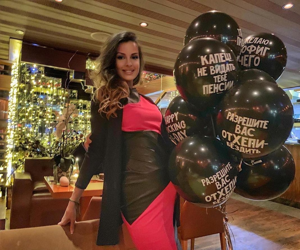 Елена скрывает от общественности отца будущего малыша Фото: «Инстаграм»
