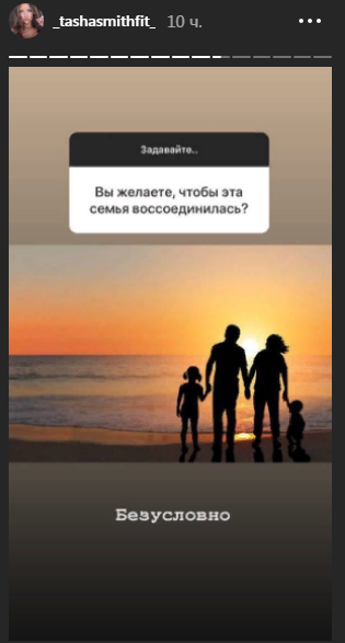 Наталья Сульянова рассталась с певцом.