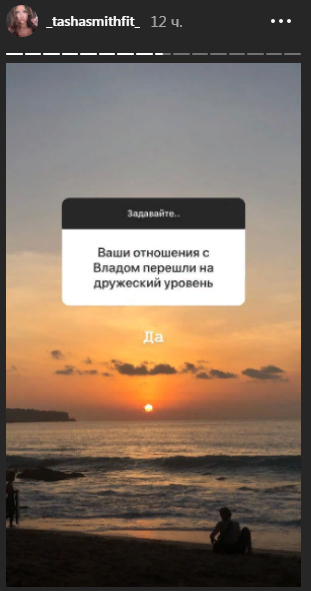 Наталья Сульянова рассталась с певцом.
