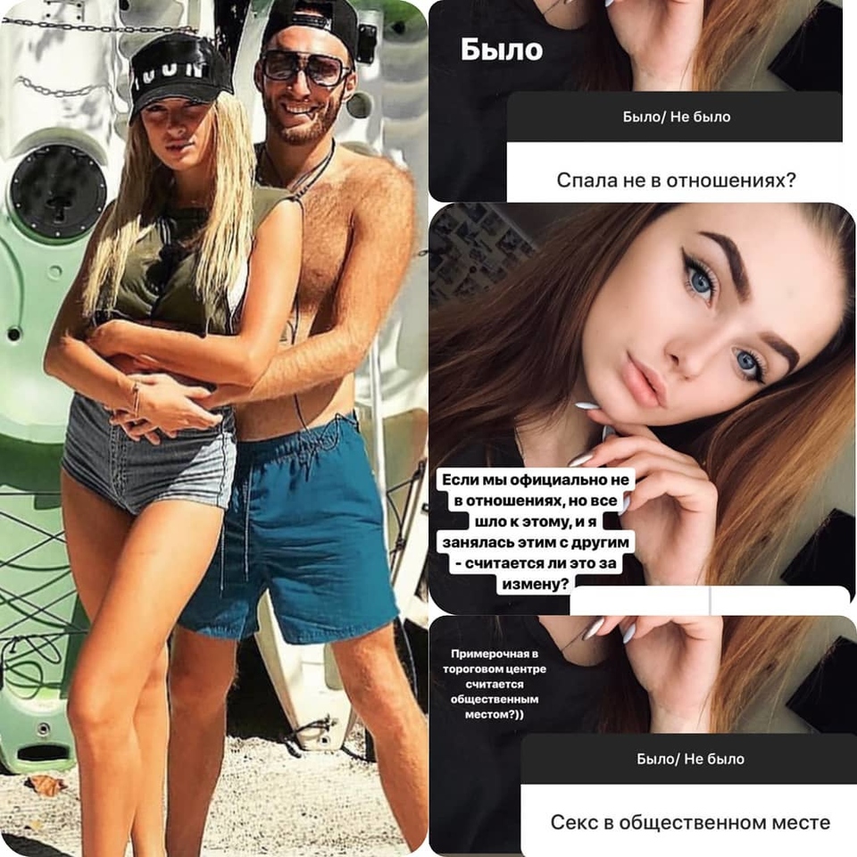 Лена высмеяла Леру за её похождения Фото: «Инстаграм»