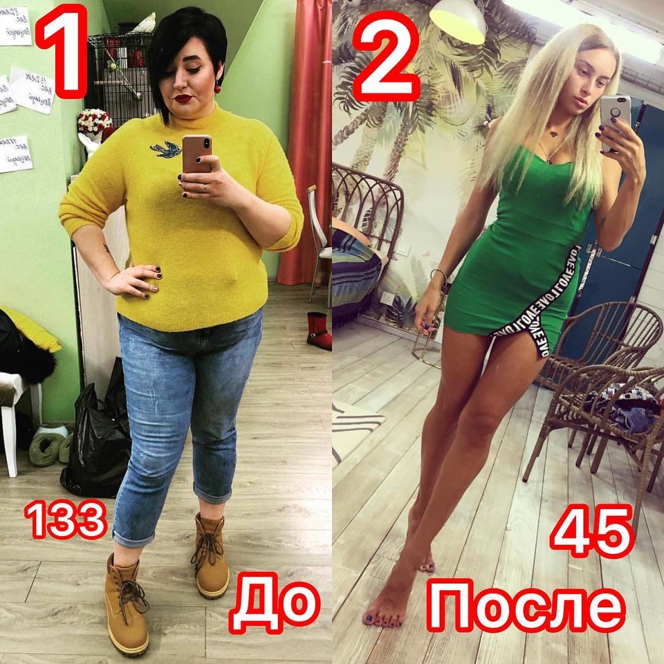 Лена Баранова предложила подписчикам проголосовать Фото: «Инстаграм»