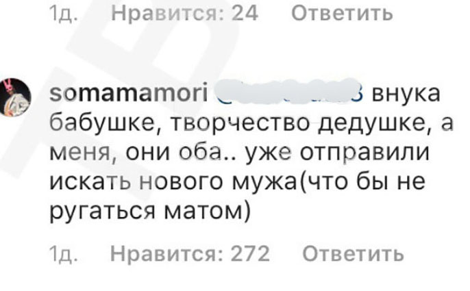 Юлия Толмацкая боится, что у неё отберут сына.