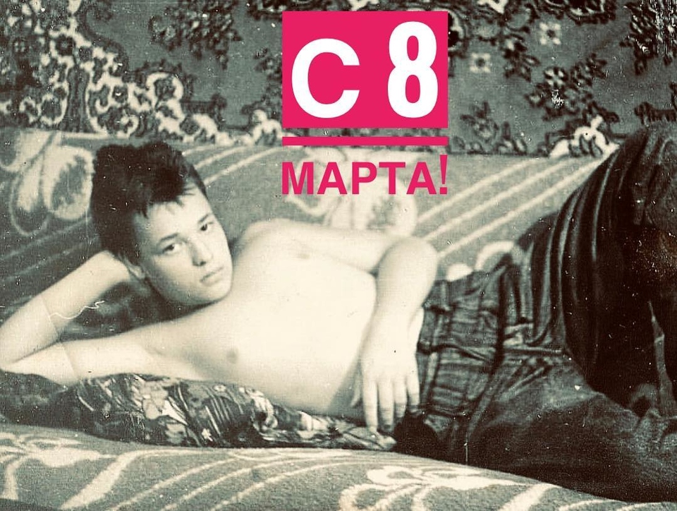 В отличие от Анны Седоковой Сергей Жуков поделился вполне корректным фото Фото: «Инстаграм»
