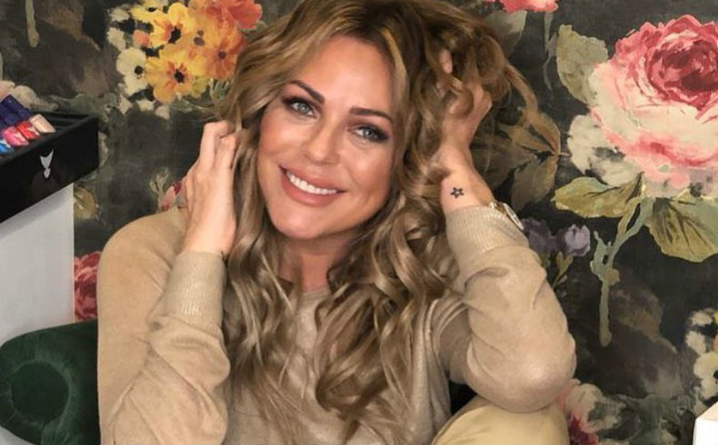 Юлия Началова Фото: «Инстаграм»