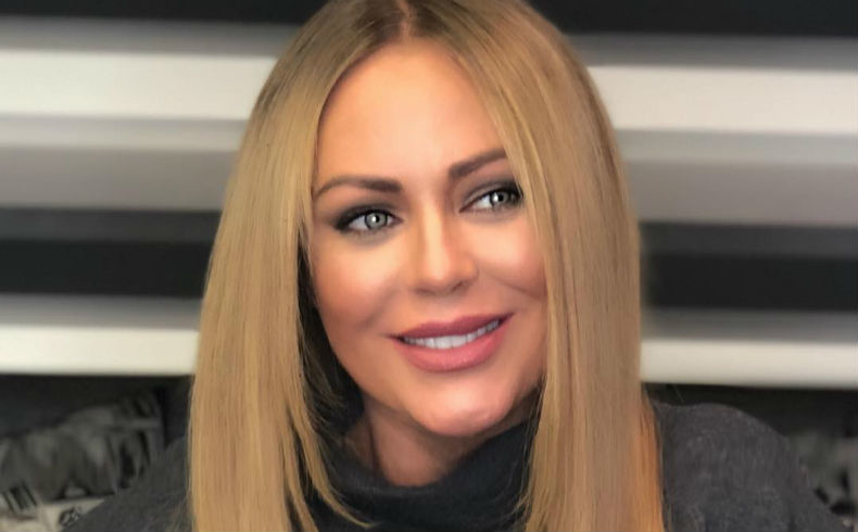 Юлия Началова Фото: «Инстаграм»