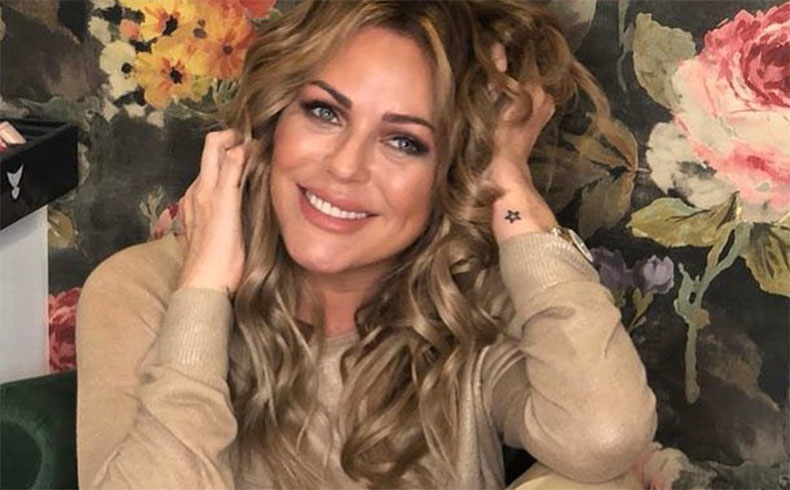 Юлия Началова Фото: «Инстаграм»