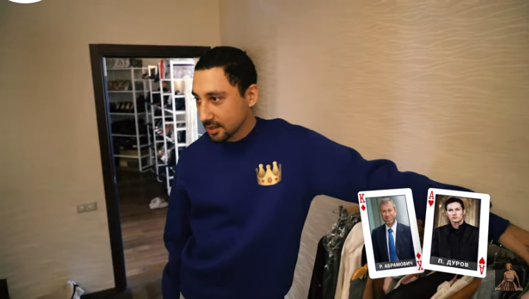 Богославский получил квартиру от Бузовой Фото: Кадр видео