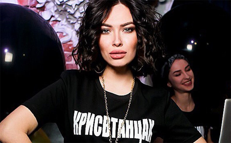 Екатерина Зиновьева Фото: «Инстаграм»
