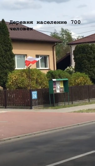 Пару удивили аккуратные домики в европейской деревне Фото: «Инстаграм»